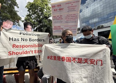 泰國民團赴中國使館抗議 籲為中資跨境污染負責