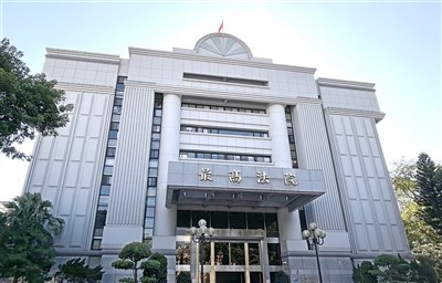 施壓公所獲仲介土地利益　彰化前鄉代判7年定讞