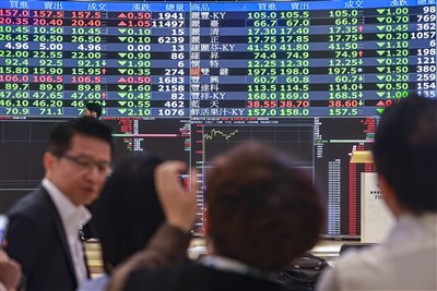 證交所推台股3大調整　明年千金股升降單位改為1元