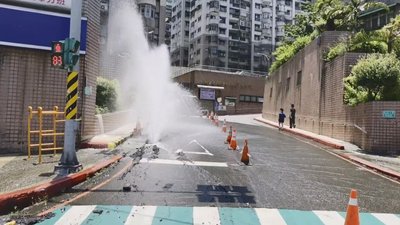 基隆成功一路破管如噴泉　台水1小時修復