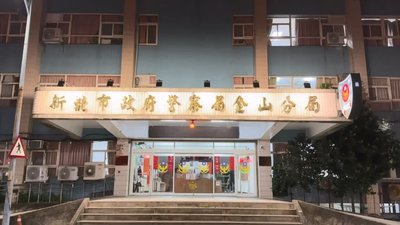 假車貸案警追出內鬼　新北警官涉洩個資移送北檢
