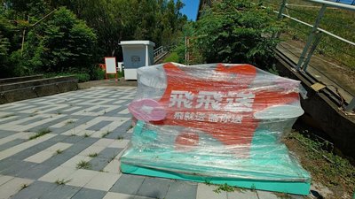 嘉義無人機物流計畫7月底驗收  為全台首次商轉
