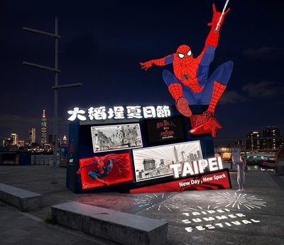 強颱巴威逼近 北市大稻埕夏日節蜘蛛人裝置暫撤