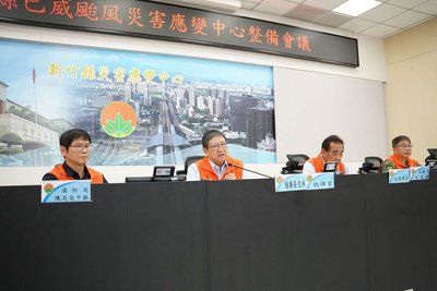 颱風巴威逼近 竹縣加強整備檢修監測易淹水地下道