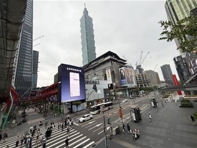 中華信評上調台灣今年GDP成長率預估值至8.2%　提醒企業7大風險