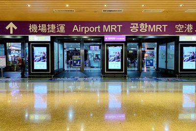 颱風巴威影響　 機捷11日凌晨5時公布營運模式