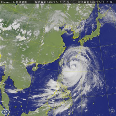 颱風巴威路徑偏北　入夜至11日白天影響最劇　北部、中部防豪雨以上降雨