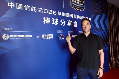 黑田博樹與郭泓志相見歡　7/12替四國棒球賽開球