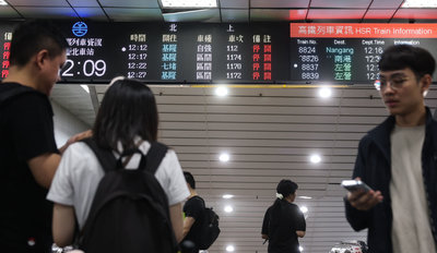 因應颱風巴威　台鐵11日東西幹線對號列車停駛