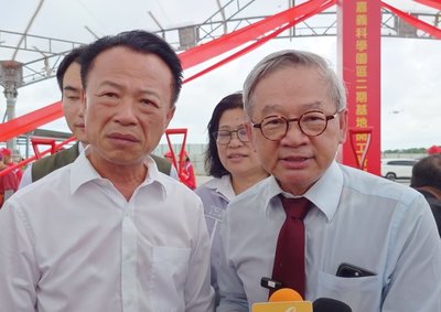 嘉科二期台積電再設3座廠  打造全球先進封裝重鎮