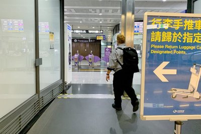 颱風遠離 桃機觀景台開放、聯外交通多恢復正常