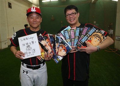 漫畫家林政德重新出發  號召YOUNG GUNS同學會