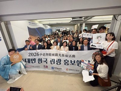 向韓國旅遊業招手  中彰投苗聯合行銷團抵首爾推介