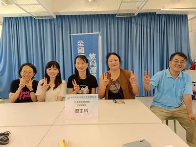 分科測驗歷史科估中偏易　高三選修占分增加