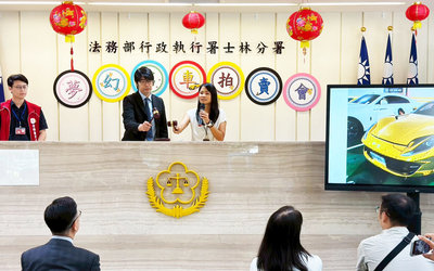 執行署士林分署拍賣6輛名車　總拍定金額3543萬元