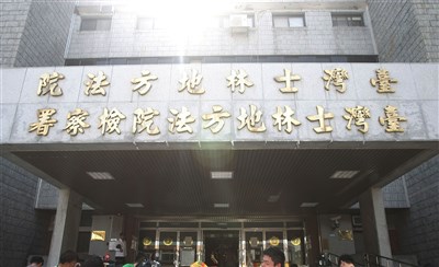 涉侵占身障協會善款 蕭靖判刑21年、名模胞妹10年