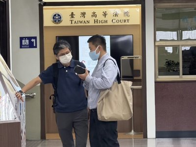 陳怡君涉貪二審未到庭　助理翻供否認收賄