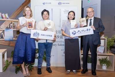 台灣文學及影視作品創佳績　李遠：轉型正義非常重要
