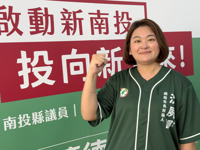 縣議員轉戰市長　沈夙崢：與市民啟動嶄新南投市