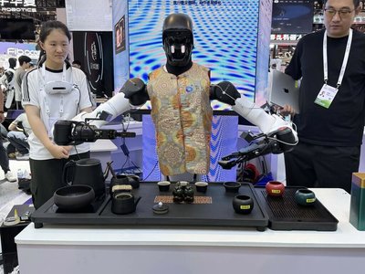 人工智能大會17日登場 中國企業大秀機器人應用