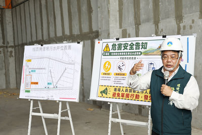 台南城西掩埋場遭指排黑水 環保局長:屬實就下台