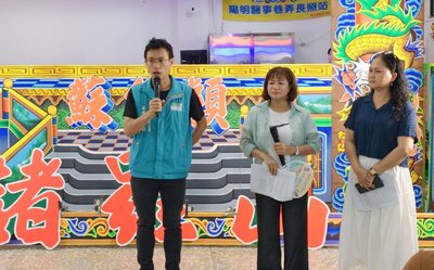 嘉縣府籲聘移工須合法 114年罰2224萬元