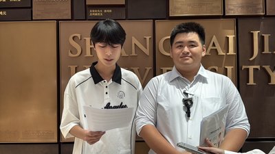 民眾黨訪團對話上海交大師生 李偉華:盼成合作開始