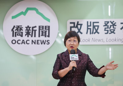 僑委會「僑新聞」改版 徐佳青:接軌國際向世界行銷