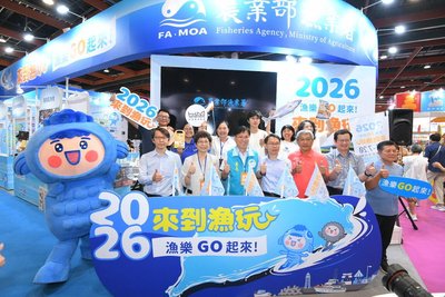 漁業署旅展推40條永續遊程　千元有找