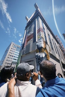 新北原民服務中心近完工 彩繪雲豹山林躍上外牆
