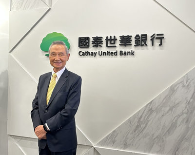 回任國泰世華銀董事長　陳祖培：做好風控力拚第一名
