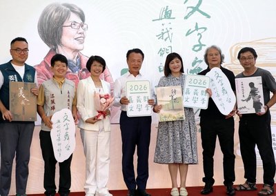 嘉義縣文學季展王瓊玲著作 深刻感受熱愛這片土地