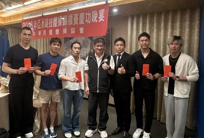 體操協會獎勵亞錦賽1金2銅 盼延續狀態到亞運