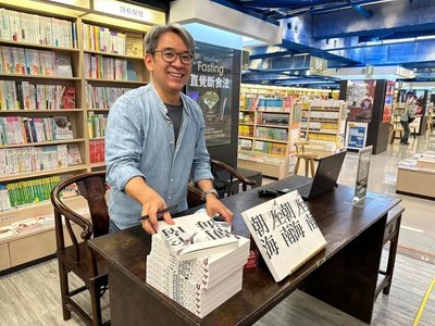 謝仕淵接任台史博館長 從基層歷練到承擔重任