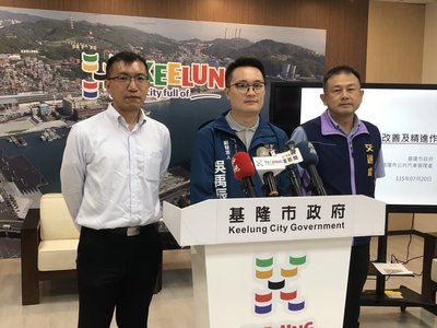 基隆招募13名公車駕駛 9月恢復部分減班班次