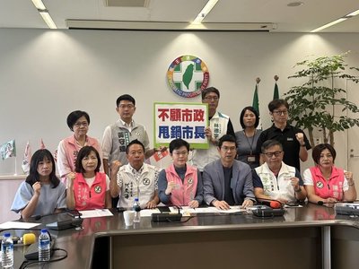 2025年稽查未驗中聯油脂?中市府:名單中央指定