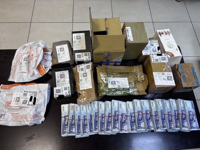 新北警查獲詐團新手法 利用超商「交貨便」詐財