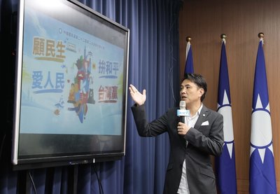 陳以信:公投案 國民黨中央以重啟核電優先