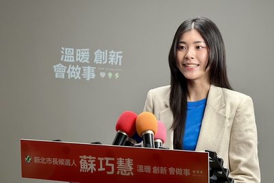 民調互有領先 李四川:當做參考、蘇辦:團隊獲支持