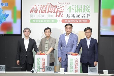 高溫威脅獨居長者 環境部推酷齡行動一條龍關懷