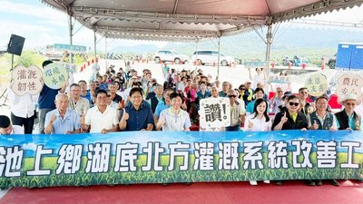 陳瑩與莊瑞雄爭取農水改善工程 拚116農曆年前完工