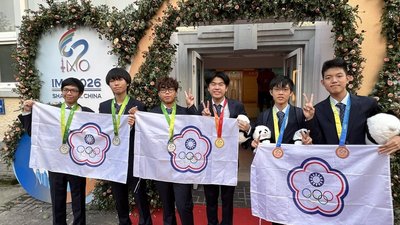 國際數學奧林匹亞競賽 台生獲1金3銀2銅