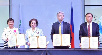 中榮與亞洲台商總會簽MOU 全方位守護僑台商健康