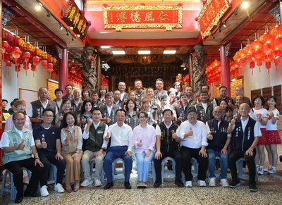 蕭副總統嘉義中埔揭匾 籲立院儘速完成預算審議