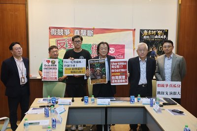 Grab收購foodpanda 公平會將考量Uber實質影響
