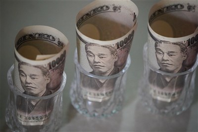 高市早苗首份財政管理方針 明年設新投資額度拚成長