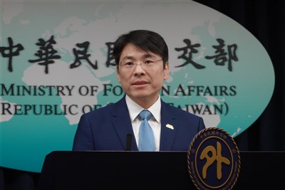 仁愛暗沙衝突中菲互控挑釁 外交部:反對片面改變現狀