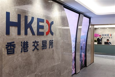 傳港交所擬延長交易時間 有券商質疑成效