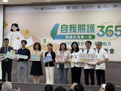 調查：近5成民眾輕症傾向先就醫　平均花66.5分鐘
