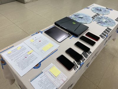 假投資詐團偽名人行騙剝兩次皮 刑事局逮20嫌